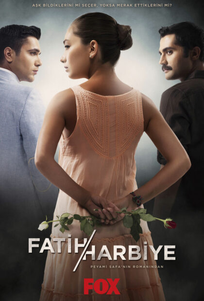 Dreamogram -Fatih Harbiye - Key art / Movie poster
