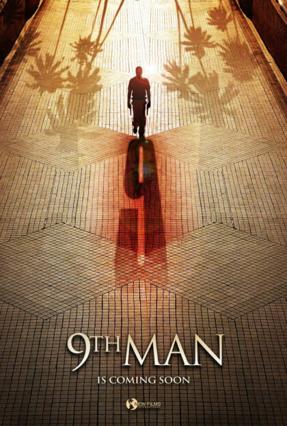 Dreamogram -9th Man - Key art / Movie poster