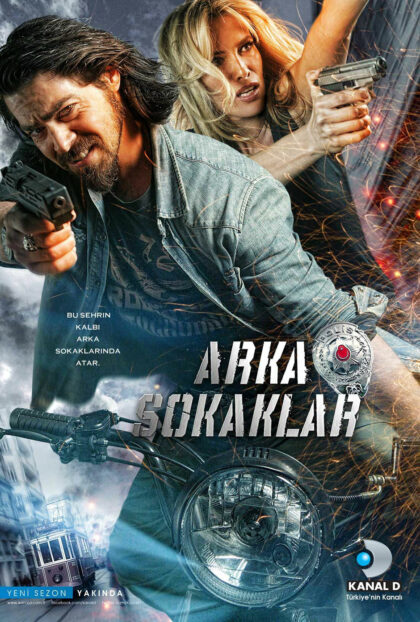 Dreamogram -Arka Sokaklar - Key art / Movie poster