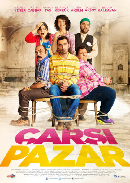 Dreamogram -Carsi Pazar - Key art / Movie poster