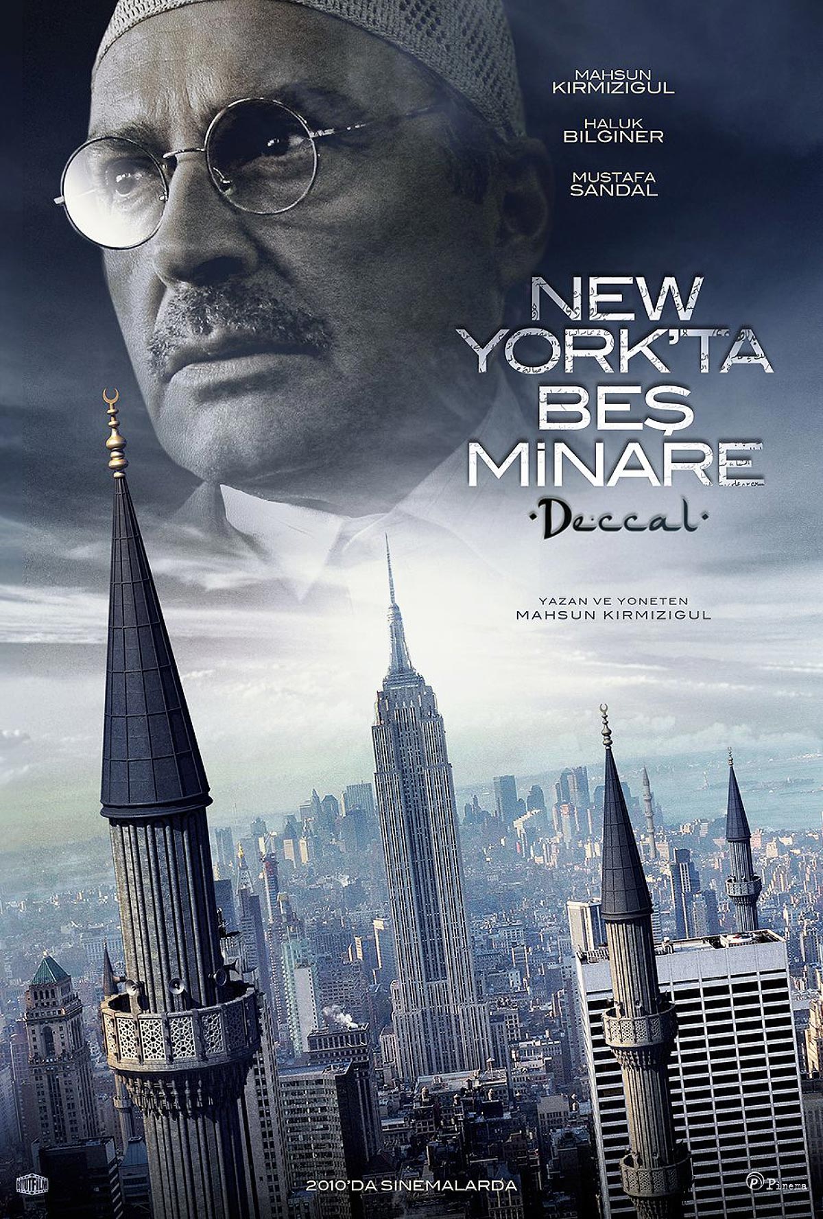 dreamogram-iconisus-key-art-movie-poster-new-york-ta-bes-minare-04
