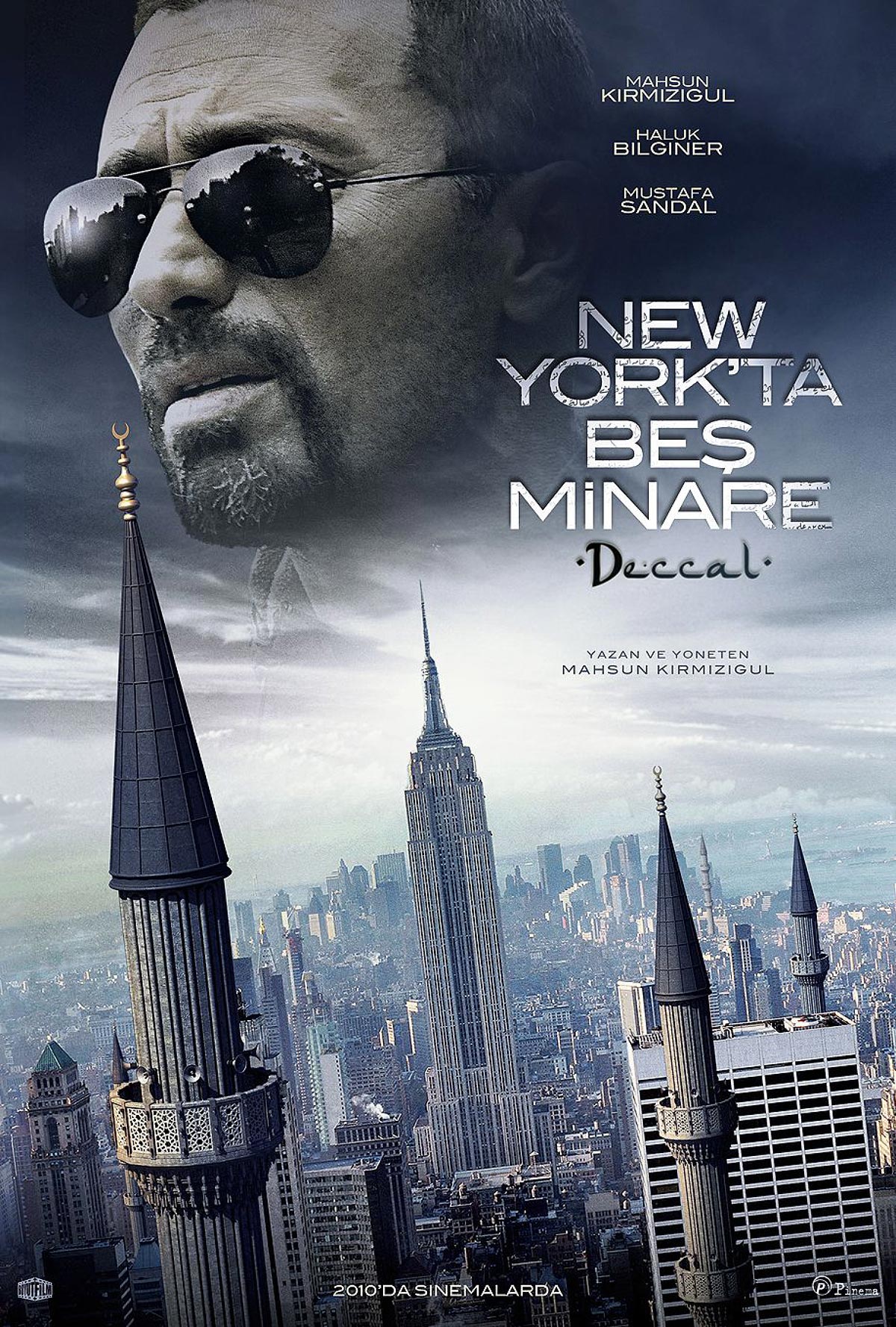 dreamogram-iconisus-key-art-movie-poster-new-york-ta-bes-minare-05