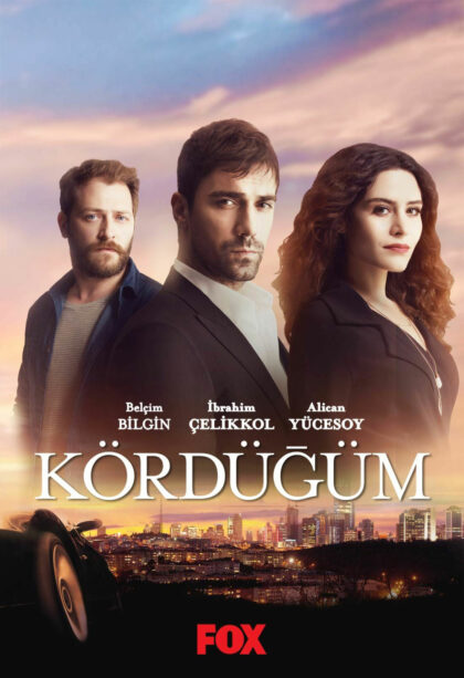 Dreamogram -Kordugum - Key art / Movie poster