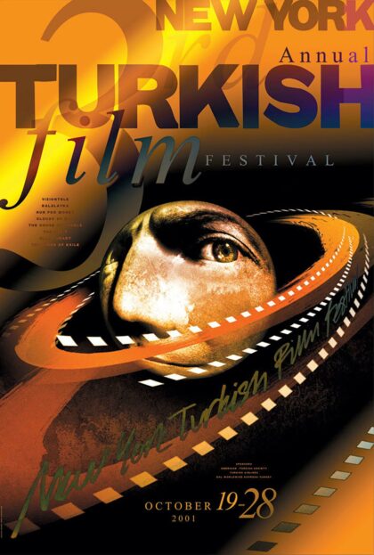 Dreamogram -NY Turkish Film Festival - Key art / Movie poster