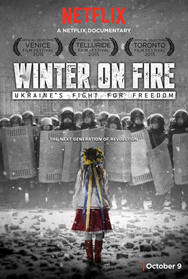 Dreamogram -Winter on Fire - Key art / Movie poster