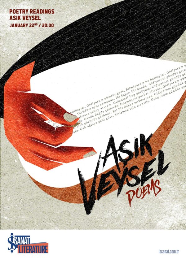Dreamogram -Asik Veysel Poems - Key art / Movie poster