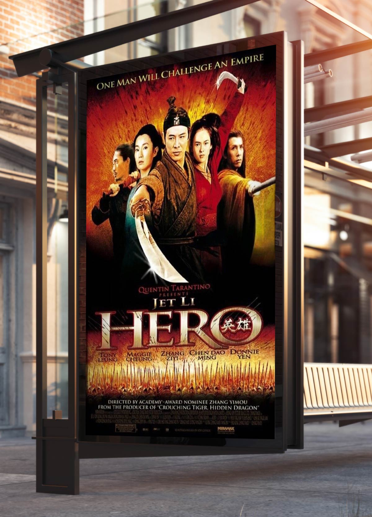 Dreamogram Iconisus – Key Art – Movie Poster – Hero – 2
